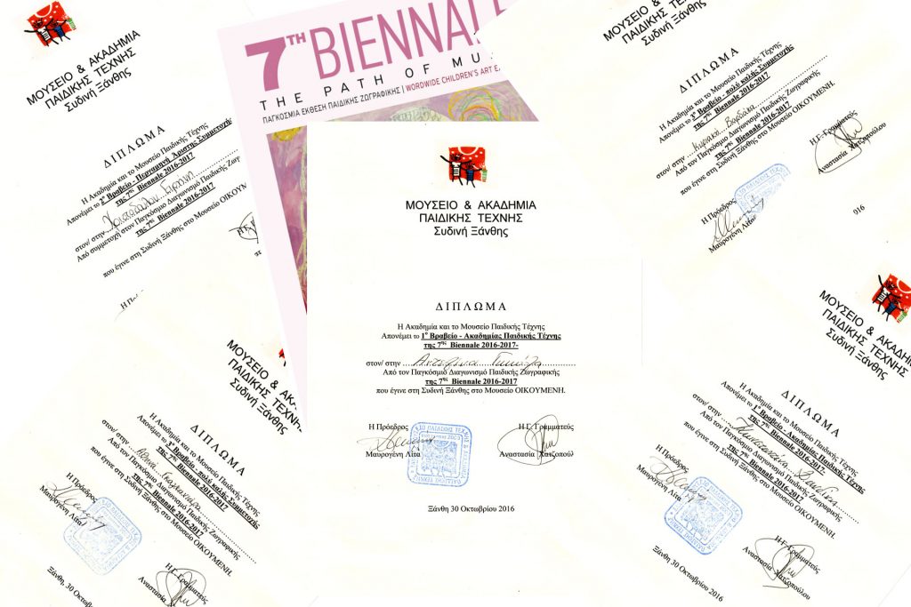 biennale2016