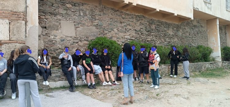 ΔΙΔΑΚΤΙΚΗ ΕΠΙΣΚΕΨΗ ΣΤΟ ΕΠΤΑΠΥΡΓΙΟ ΔΙΔΑΚΤΙΚΗ ΕΠΙΣΚΕΨΗ ΣΤΟ ΕΠΤΑΠΥΡΓΙΟ