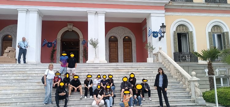 ΠΕΡΙΗΓΗΣΗ ΣΤΗΝ ΕΚΘΕΣΗ ΙΣΤΟΡΙΚΩΝ ΚΕΙΜΗΛΙΩΝ ΤΗΣ ΕΠΑΝΑΣΤΑΣΗΣ ΤΟΥ 1821