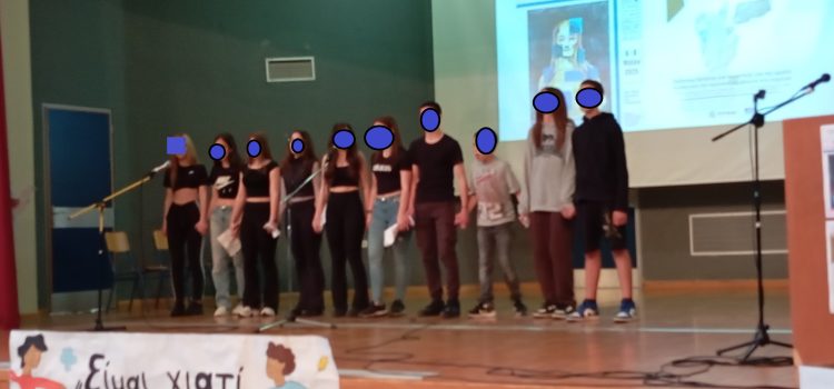ΣΥΜΜΕΤΟΧΗ ΣΤΟ 3ο ΜΑΘΗΤΙΚΟ ΣΥΝΕΔΡΙΟ ΚΑΤΑ ΤΗΣ ΒΙΑΣ ΣΥΜΜΕΤΟΧΗ ΣΤΟ 3ο ΜΑΘΗΤΙΚΟ ΣΥΝΕΔΡΙΟ ΚΑΤΑ ΤΗΣ ΒΙΑΣ